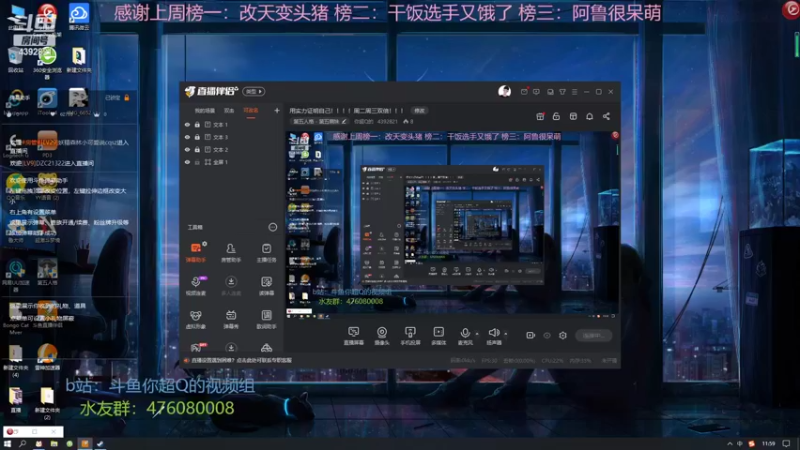 【2022-03-22 11点场】你超Q的：用实力证明自己！！！！周二周三双倍！！！