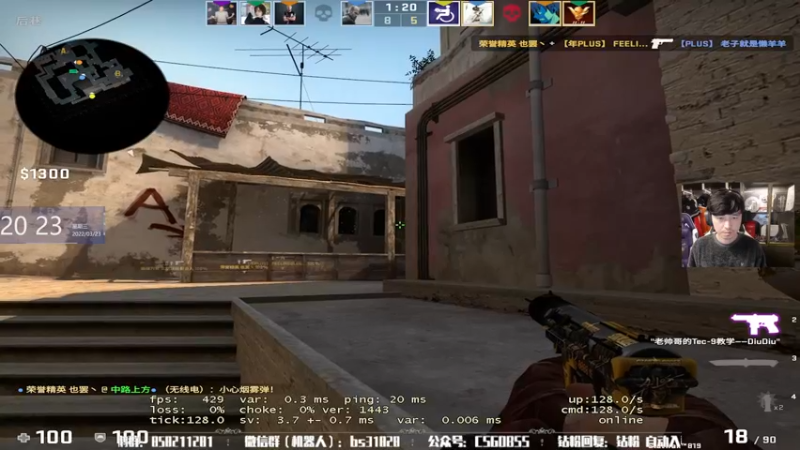 【2022-03-23 20点场】CSGO百岁三：【百岁三】双倍经验 百钻差八个！！