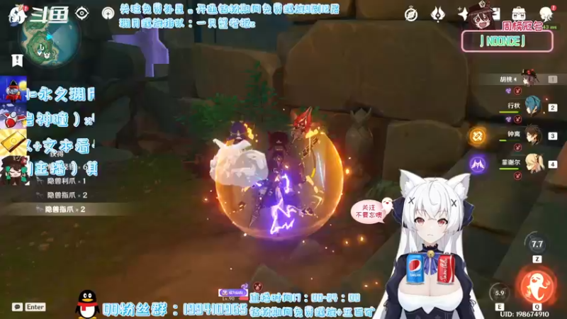 【2022-03-23 22点场】卡佬GTX1080tiPrime：『猫猫免费补星』双倍亲密度堂堂开始！