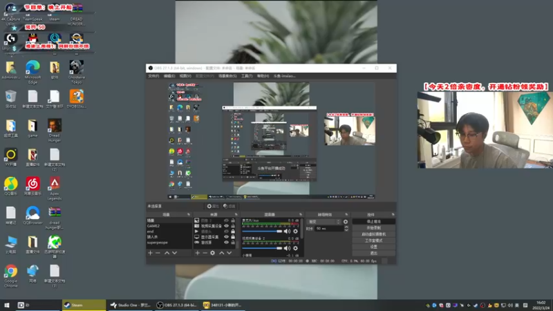 【2022-03-24 16点场】imxiaoxin：【纽约战舰起航】双倍亲密度！