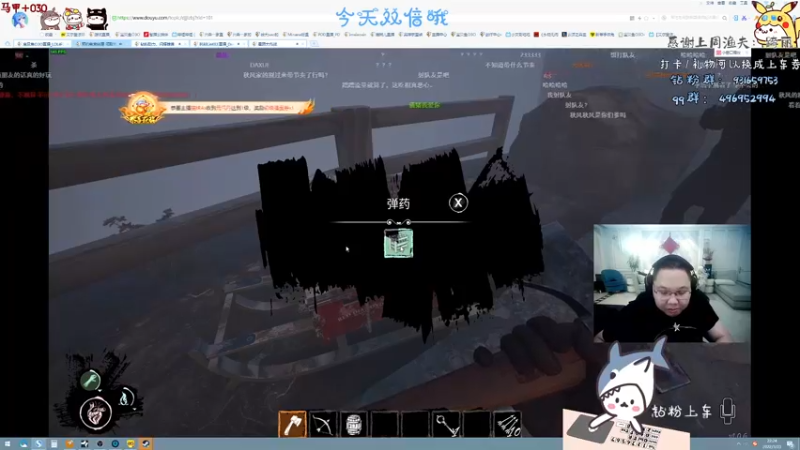 【2022-03-23 22点场】宝贝鱼O3O：【钻石双倍卡】钻石双倍卡!!冲鸭
