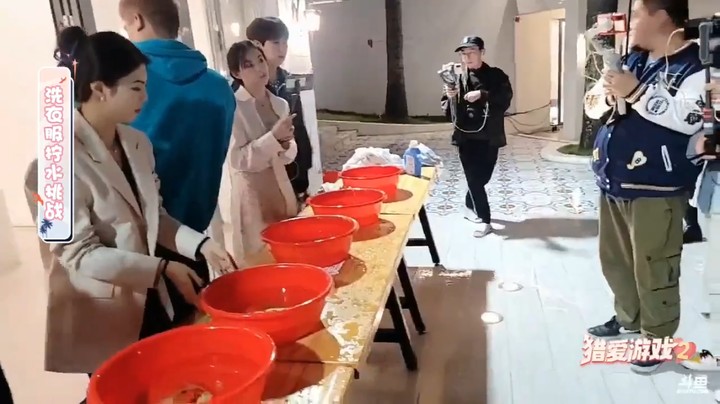 猎爱游戏2游戏开始