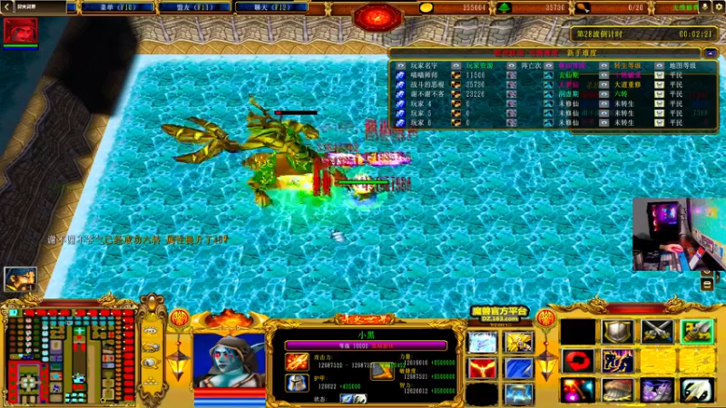 【2022-03-22 01点场】文化人老七：近战击杀世界第一