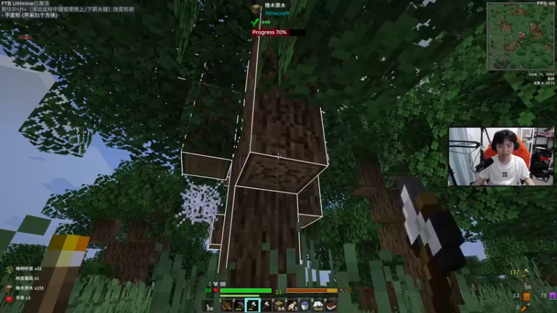 【2022-03-14 21点场】丨绅士瑄丨：亲爱的MC我又回来咯~