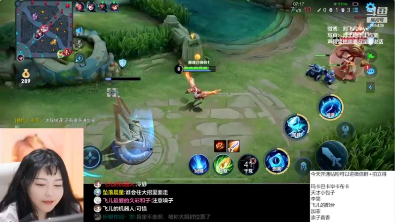 【2022-03-23 22点场】刘飞儿faye：飞儿 双倍亲密度~