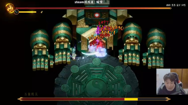 【2022-03-23 23点场】血墨丶：对萌新最友好的直播间