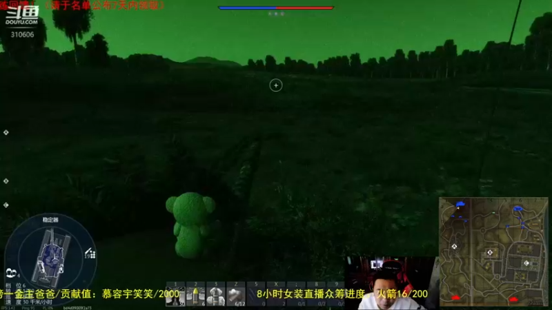 【2022-03-23 16点场】正版人头大哥：[人头大哥]战争雷霆陆战街机娱乐教学