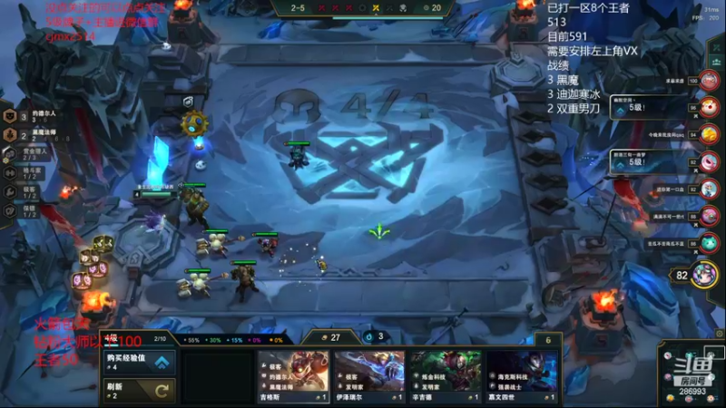 【2022-03-23 21点场】卑微小泽丶：狂小镜：内卷的神 一日光速千分王者