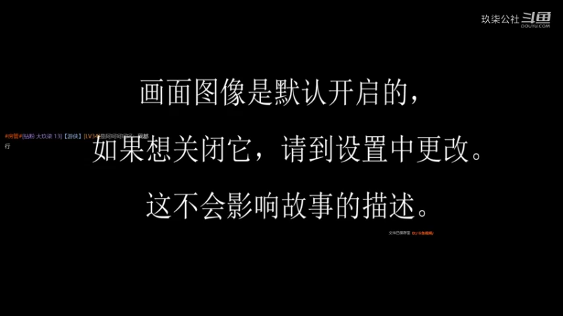 【食南瓜者】 最让人反胃重口的恐怖游戏  玩完之后整个人都不好了
