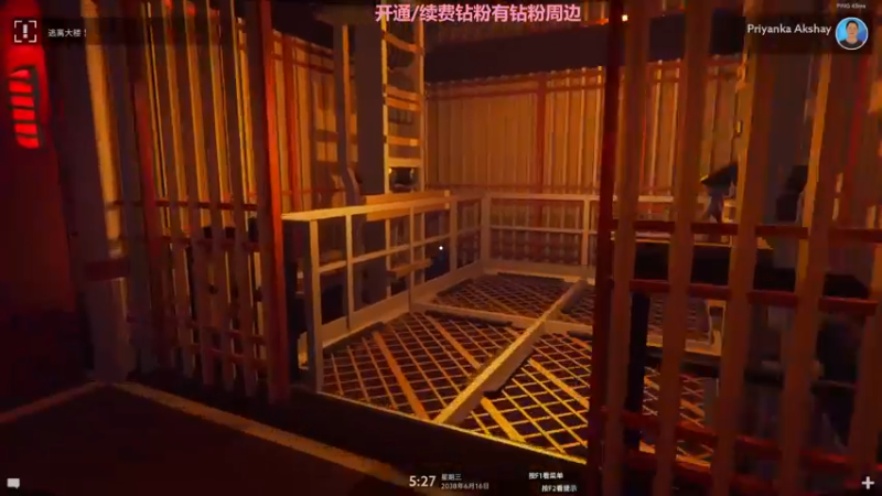 【2022-03-24 18点场】星星弟弟ovo：麻将小天才（双倍）