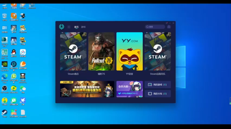 【2022-03-24 09点场】雨龙哉：环世界 崩盘之人菜瘾大