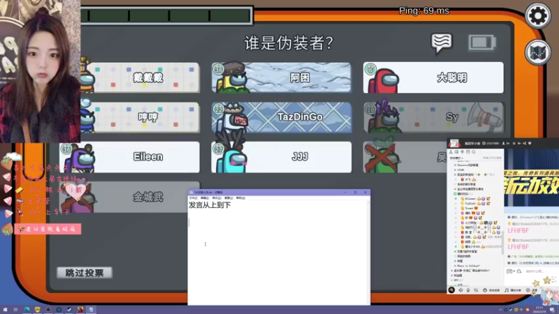 【2022-03-19 21点场】戴戴戴917：时间会回答你.