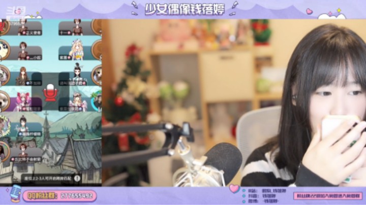 浅玩一次狼人杀