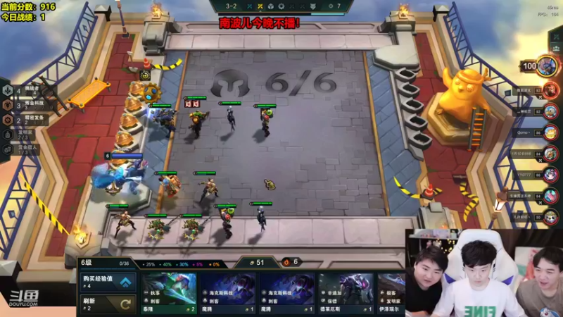 【2022-03-23 22点场】南波儿大魔王丶：连败强袭女武神锁血吃鸡！