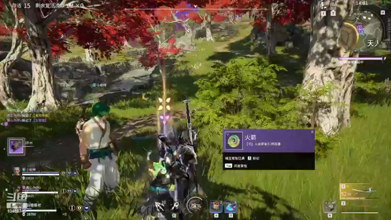 【2022-03-24 17点场】小紫川丶：新人主播 随便看看 10468743