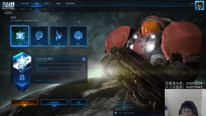 【2022-03-23 19点场】SCLeeLee：慢手流人族韩服天梯