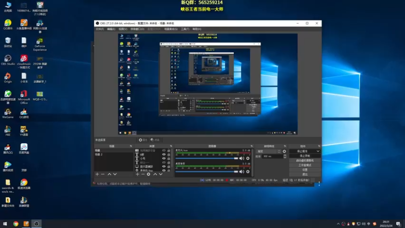 【2022-03-24 20点场】熊王c：熊c：白银双倍！！