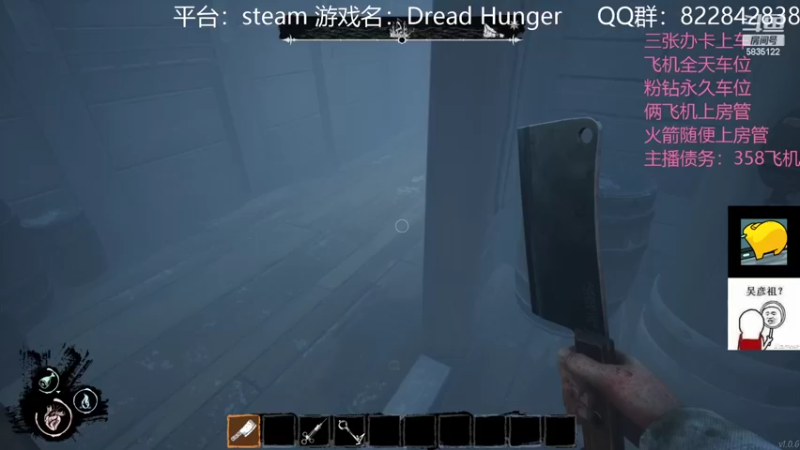 【2022-03-18 19点场】伟大的教父先生：恐惧饥饿：队友比狼人可怕（有车位）