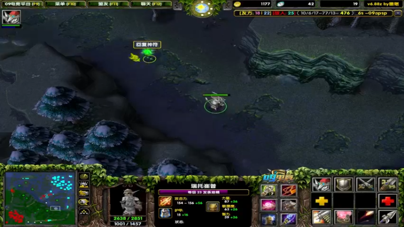 【2022-03-24 00点场】My弟灬：仅仅10连胜（bai）的直播间