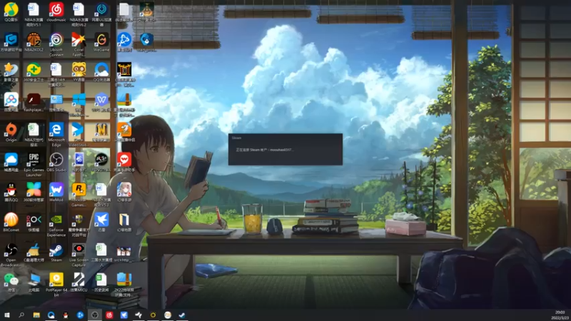 【2022-03-23 20点场】孟孟孟孟辰：海德嘉01，帮肝日常 虫洞 探索