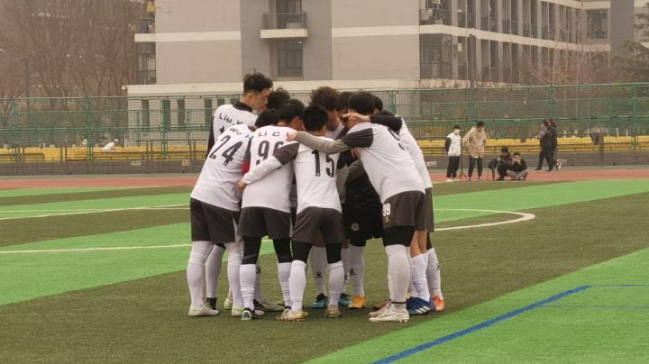河北师范大学足球赛 计算机vs资环