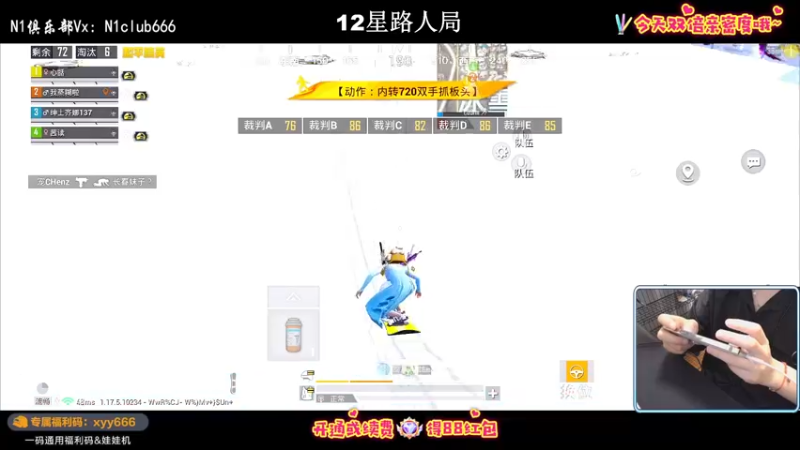 【2022-03-24 01点场】小妖洋：【今天双倍亲密度噢】