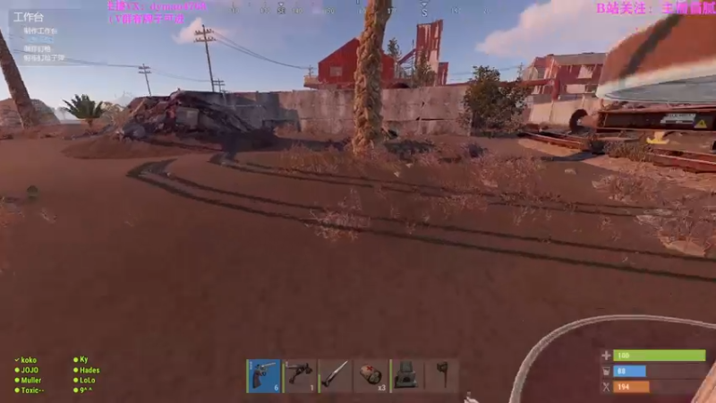 【2022-03-24 15点场】Happy丨猫腻：【猫腻】周四下午2点开荒