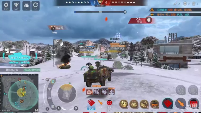 【2022-03-23 21点场】神怒布雷多：神怒布雷多的直播间