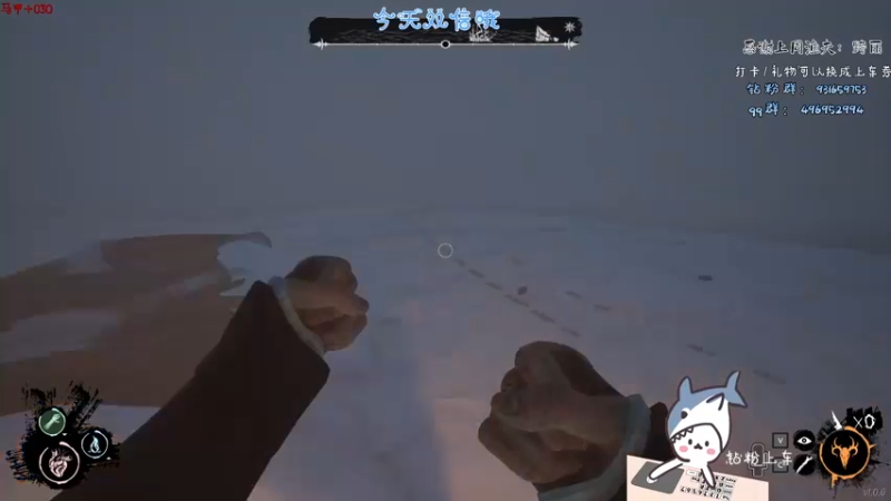 【2022-03-23 20点场】宝贝鱼O3O：【白银双倍卡】和刘哥开海参船咯