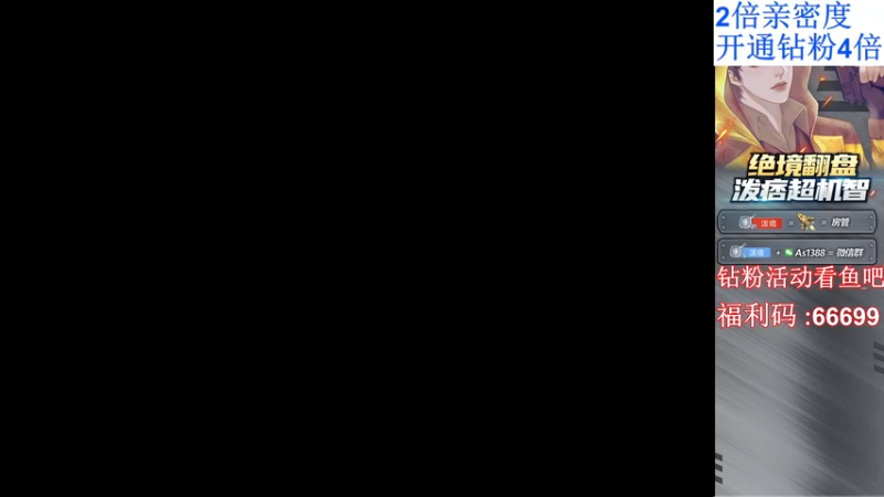 【2022-03-24 16点场】泼痞yyds：【高星三保一上战神】
