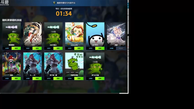 【2022-03-22 19点场】wenshen589：哪有这么容易倒下！