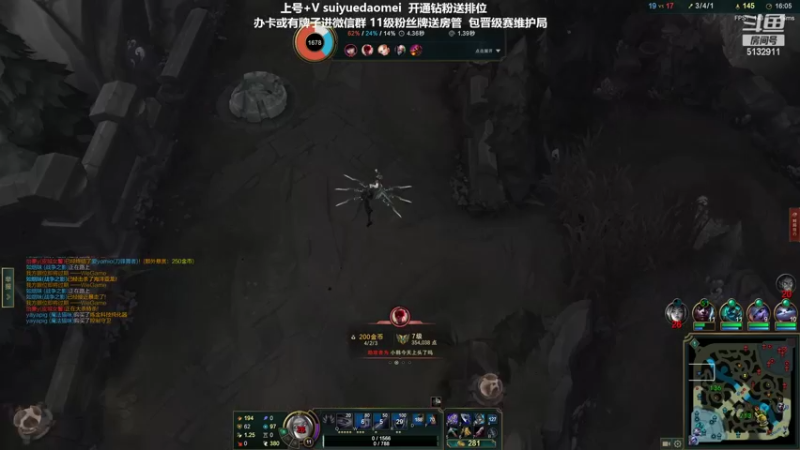 【2022-03-24 17点场】岁月刀妹：刀妹天花板 万把刀妹 细节教学