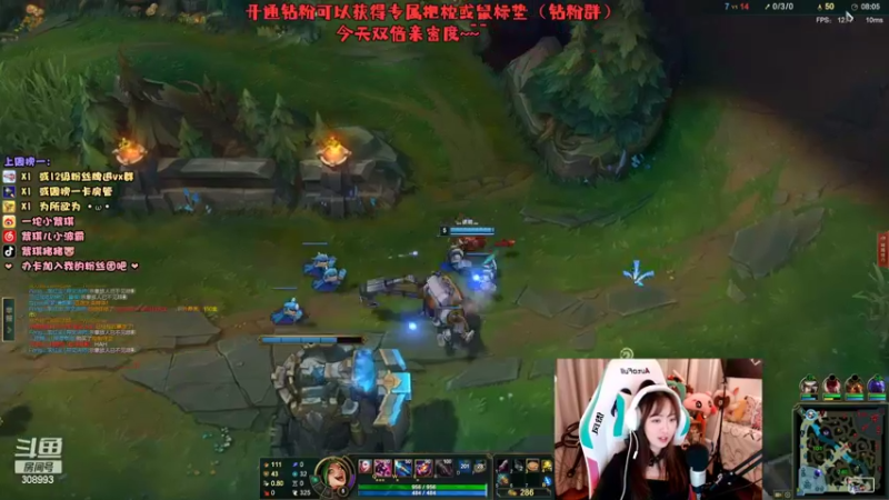 【2022-03-24 00点场】紫琪儿小波霸：紫琪：双倍亲密度~今晚去钓蟹啊靓仔