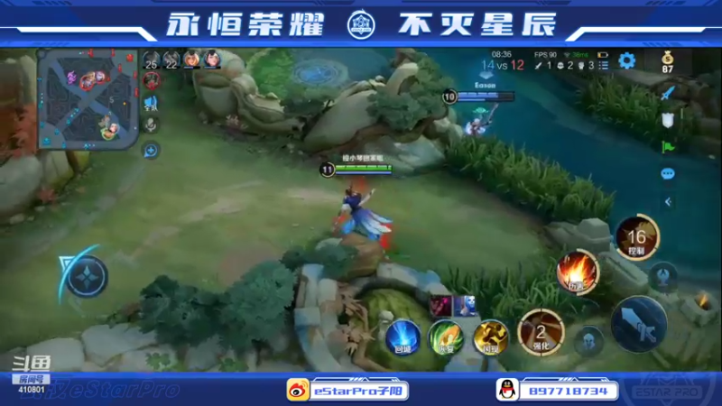 【2022-03-24 00点场】eStarPro子阳：巅峰赛个人训练
