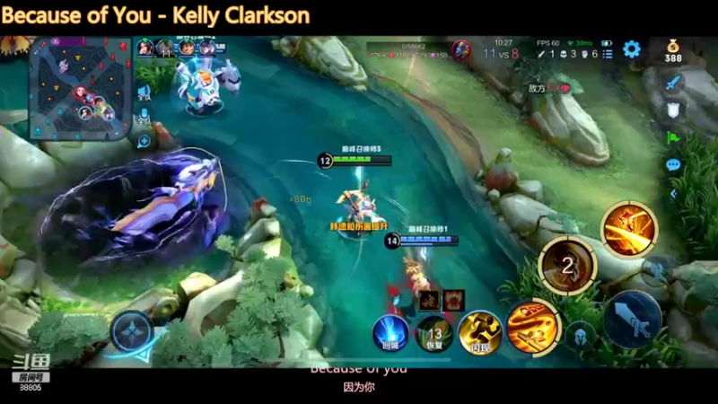 【2022-03-24 00点场】DYG萧玦：俩千三皇帝，没人能在俩千三击败我