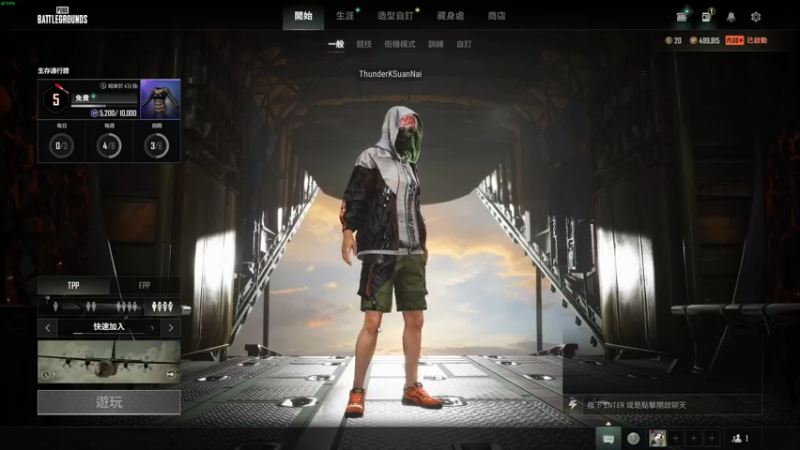 【2022-03-24 15点场】酸酸酸奶君：酸奶:五飘雪黑心船员