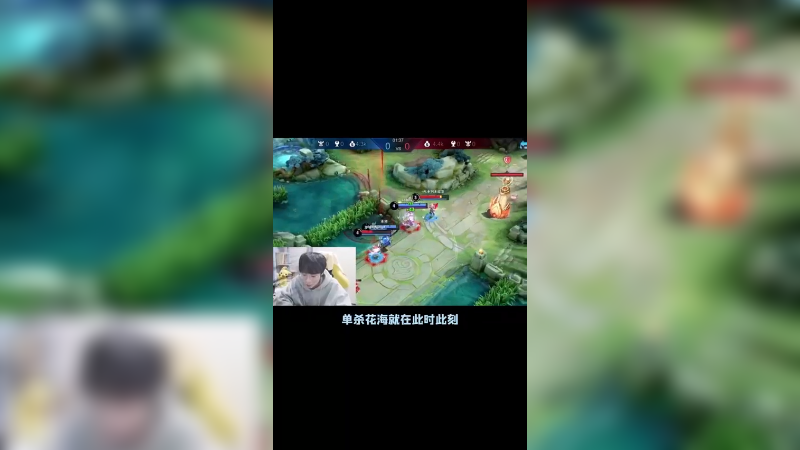 单杀职业就在此刻！