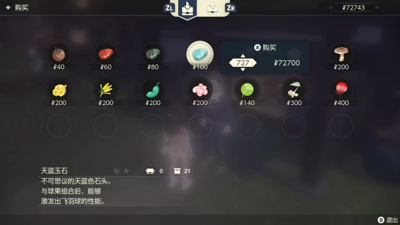 【2022-03-24 06点场】KazeLink：马力欧-Link 技术主播没有GG
