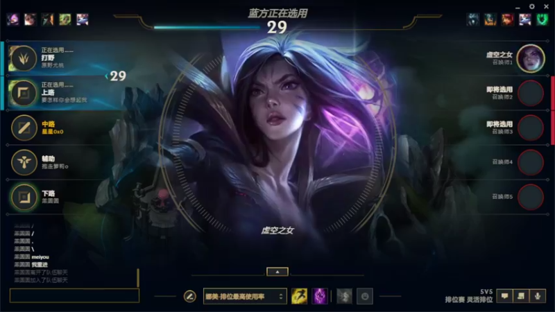 【2022-03-22 00点场】魔法部长小罗：Just leave me alone