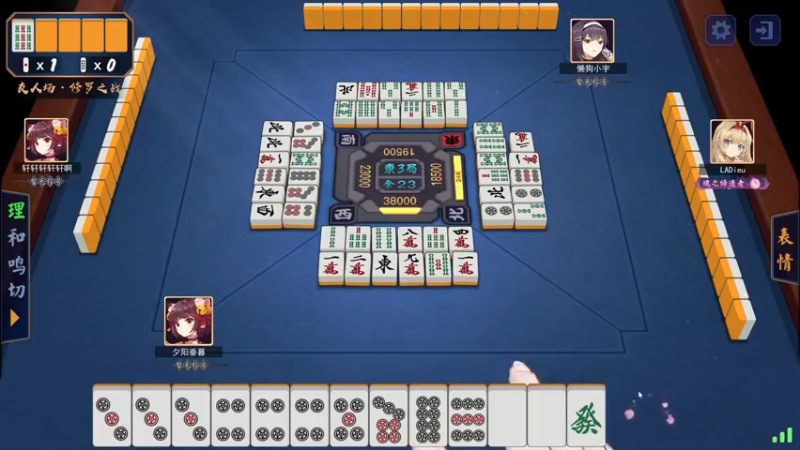 【2022-03-23 08点场】燕徊硯：今天星期三，明天星期四