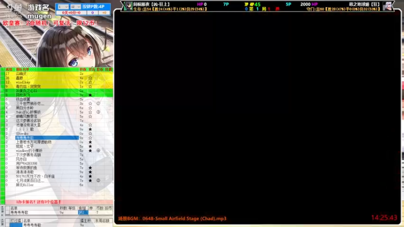 【2022-03-22 14点场】windkey：双倍亲密度！千人mugen大乱斗！