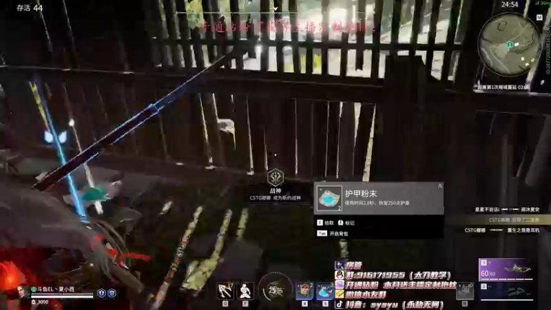 【2022-03-21 15点场】sysyu：sy：单排偶尔的神