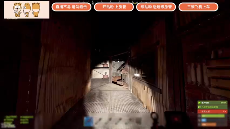 【2022-03-24 20点场】GY阳哥：双倍的亲密度兄弟