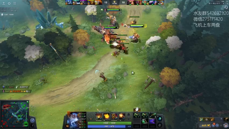 【2022-03-24 09点场】小粥泥浆：关键词:相位巫师之刃 版本答案!!