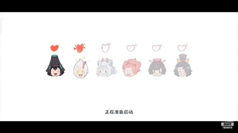 【2022-03-23 12点场】DY科神大大：妖怪小班一起来玩呀