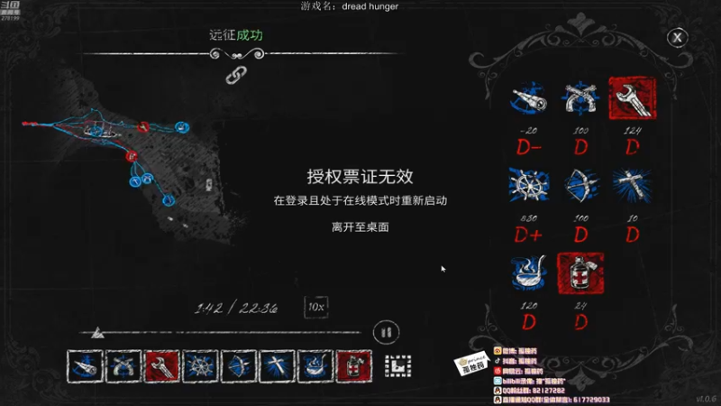【2022-03-23 21点场】孤独药：双倍亲密度！周三加班~