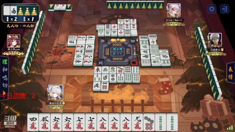 【2022-03-24 19点场】小红豆阿：双倍亲密度！！！！！！！！