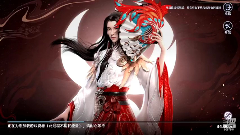 【2022-03-23 19点场】憨瑞i：梦幻新诛仙新区