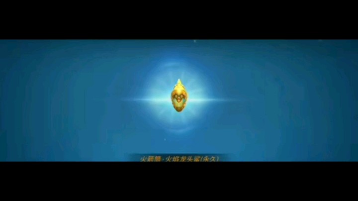 升级道具卡