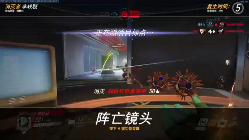 【2022-03-15 21点场】好姬友乔默：每天都在努力搬砖